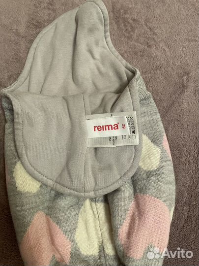 Шапка шлем Reima зима 52