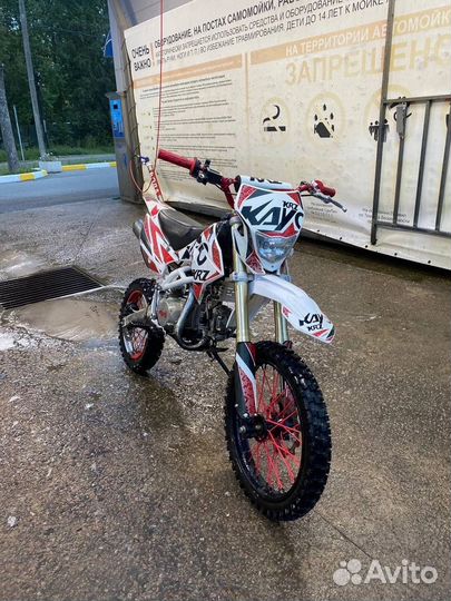 Питбайк Kayo Basic YX140 17/14 KRZ