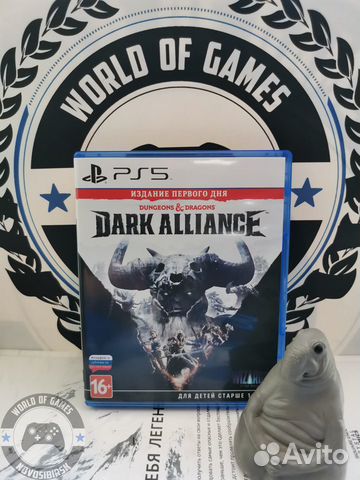 Dungeon & Dragons - Dark Alliance (PS5)