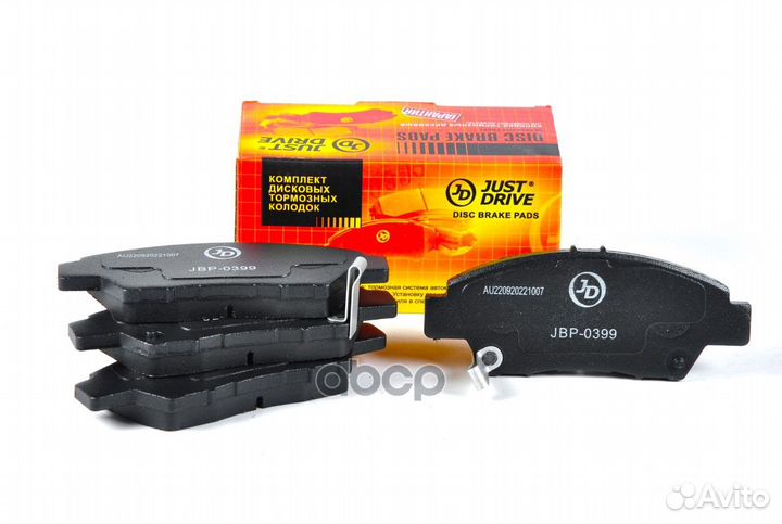 Колодки тормозные дисковые, передние JBP0399 Ju