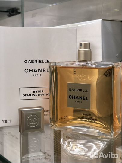 Eau de parfum Gabrielle. 100ml