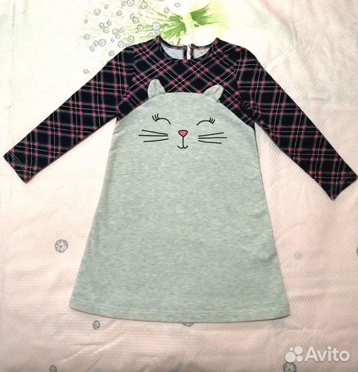 Платье Апрель для девочки 110 см