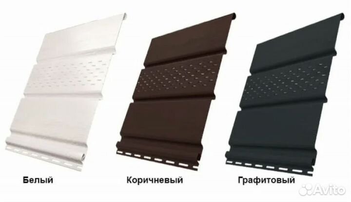 Софиты для крыши