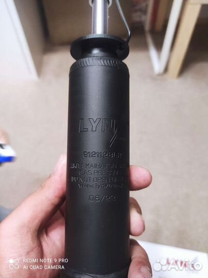 Амортизатор зад прав лев lynxauto G121128LR