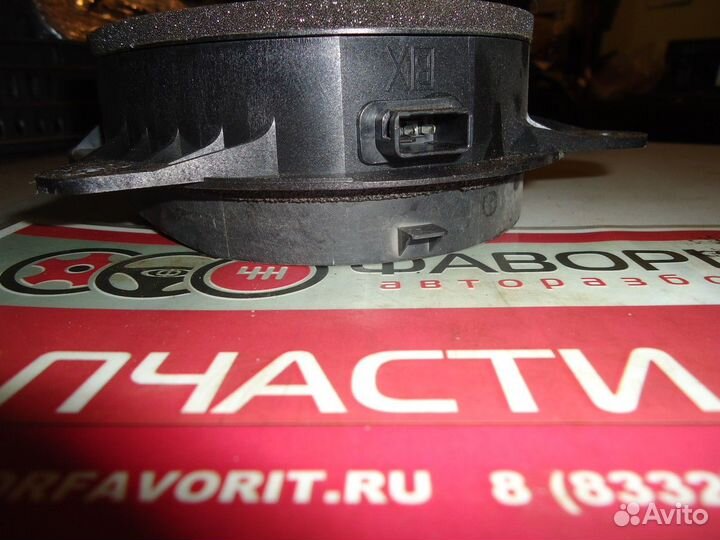 Динамик передний правый (Subaru Outback)