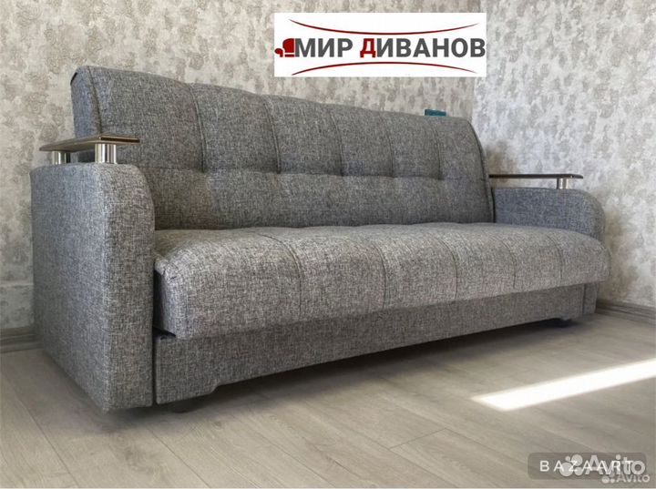 Диван раскладной (доставка день в день) Рози