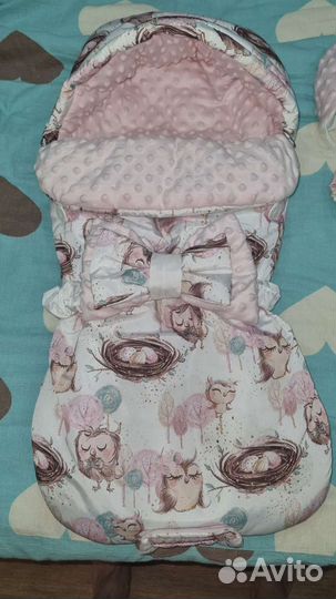 Конверт для малыша