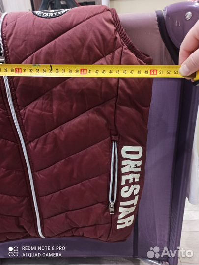 Жилетка мужская