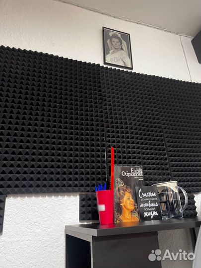 Аренда индивидуального музыкального класса