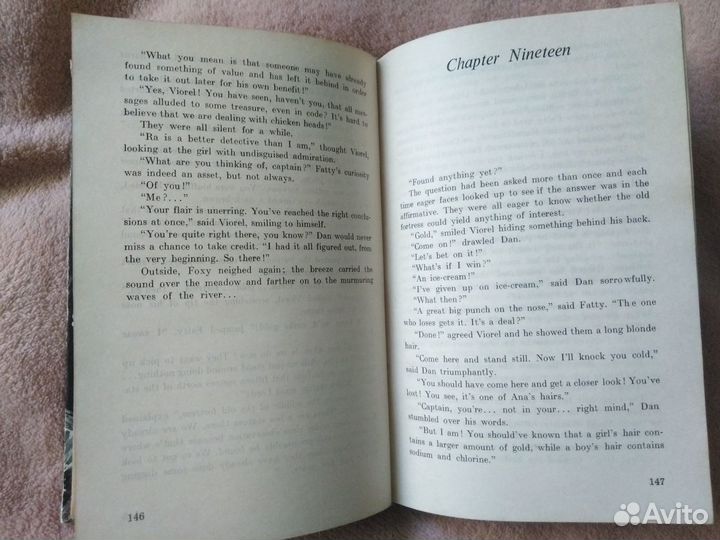 Книга на английском языке