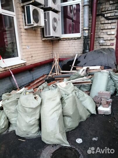 Вывоз мусора