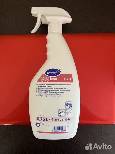 Diversey Suma Inox D7.1