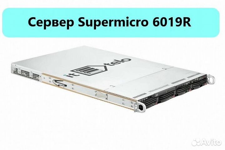 Сервер Supermicro 6019R REF