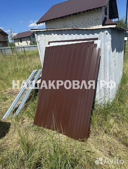 Профнастил оцинкованный оптом