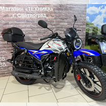 Мотоцикл Rockot Black Quest 150 кубов (2024г.в)