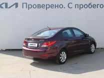 Hyundai Solaris 1.6 AT, 2013, 141 425 км, с пробегом, цена 997 000 руб.