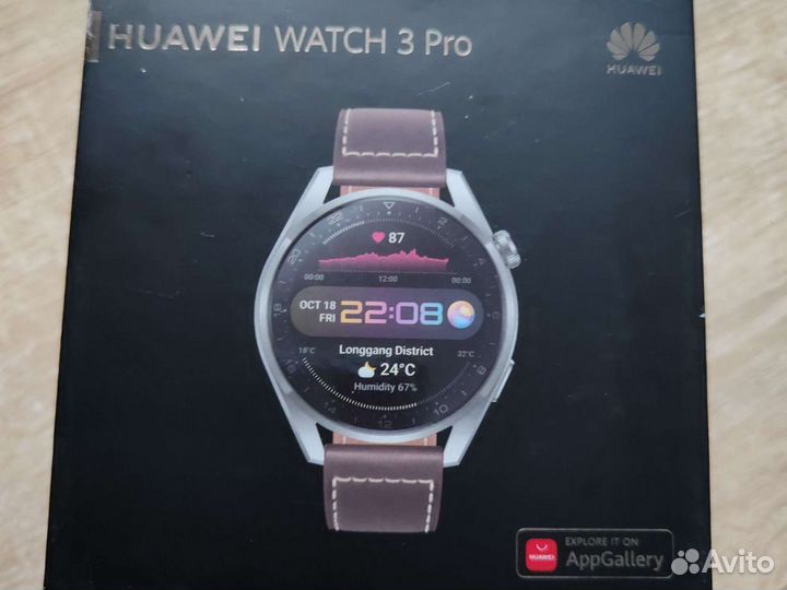 Смарт часы huawei watch 3 pro