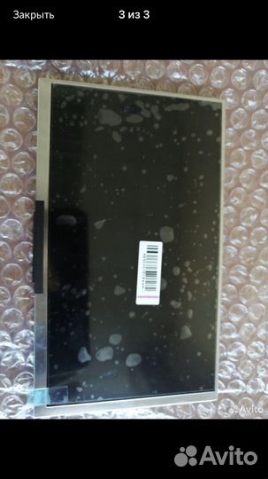 ЖК матрица (дисплей) 40pin