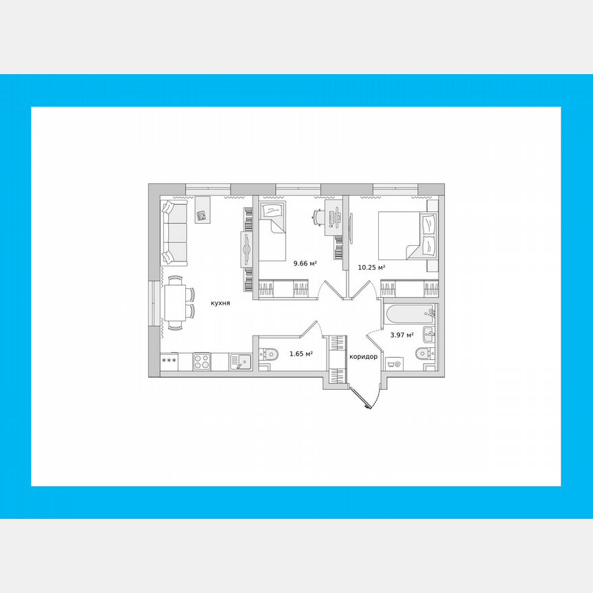 2-к. квартира, 52,1 м², 1/21 эт.