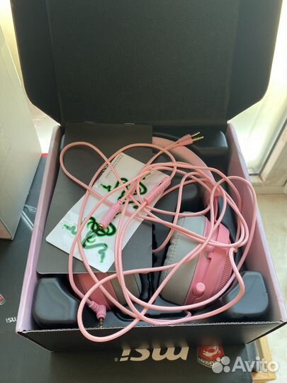 Razer chroma base Station + Kraken Pro v2 Quartz