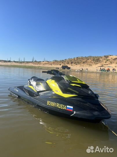 Brp rxp 260rs