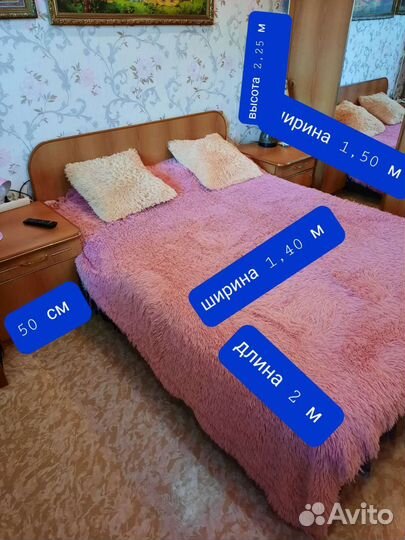 Спальный гарнитур