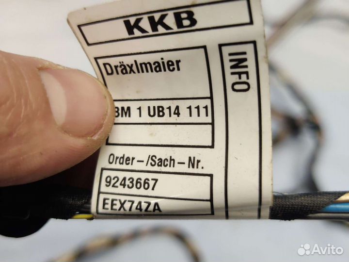 Проводка задней двери BMW X3 F25 X4 F26