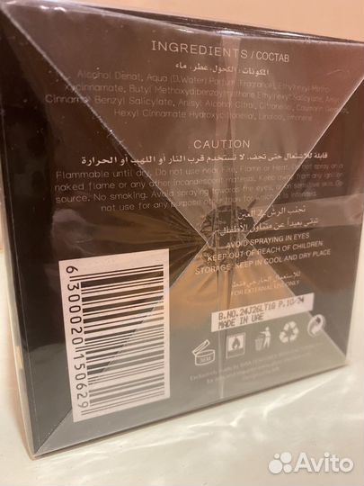 Attar Collection The Queen of Sheba оригинал