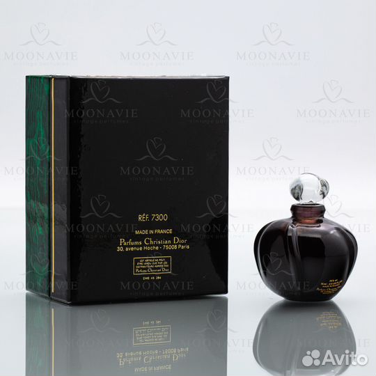 Poison (Christian Dior) духи 15 мл винтаж