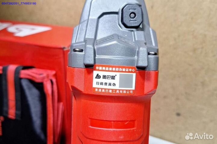 Аккумуляторная болгарка AobaLong ABL125C оригинал (Арт.49881)