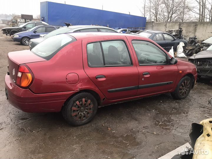 Разбор б/у запчасти Рено Клио