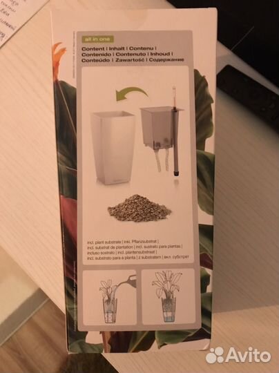 Кашпо с автополивом lechuza