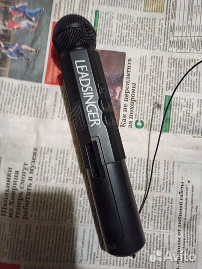 Микрофон караоке leadsinger