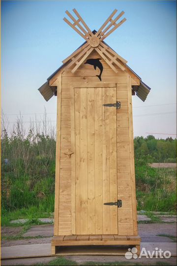 Уличный туалет SOX558