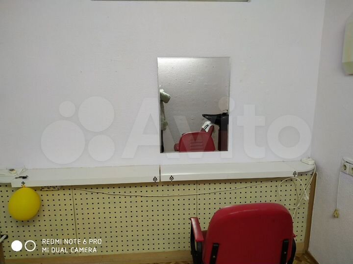 Помещение под парикмахерскую