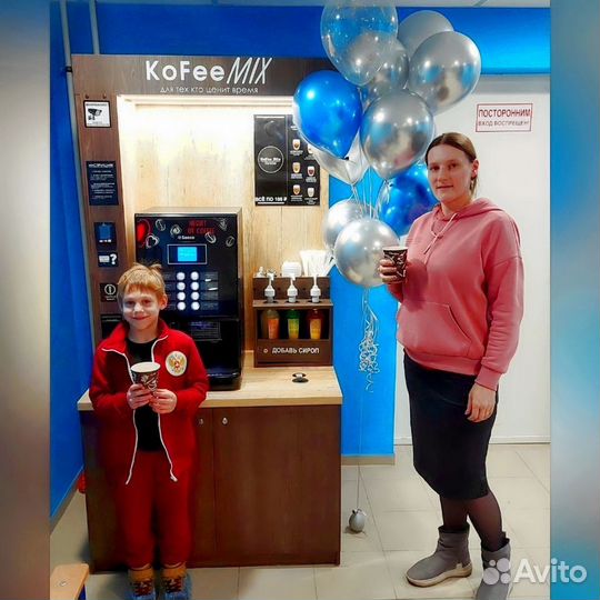 Кофейня самообслуживания новая