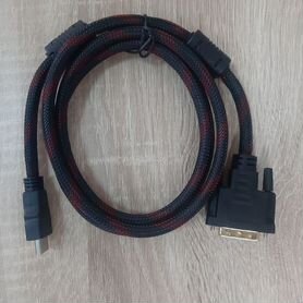 Кабель hdmi dvi