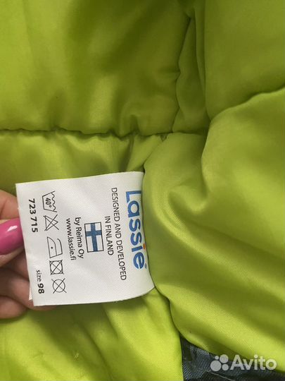 Lasse 98 костюм