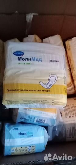 Урологические прокладки Молимед мини 2 капли