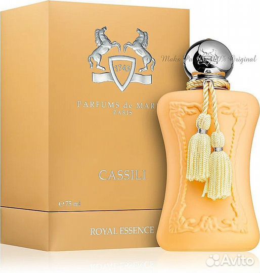 Parfums DE marly cassili (Оригинал) 75ml