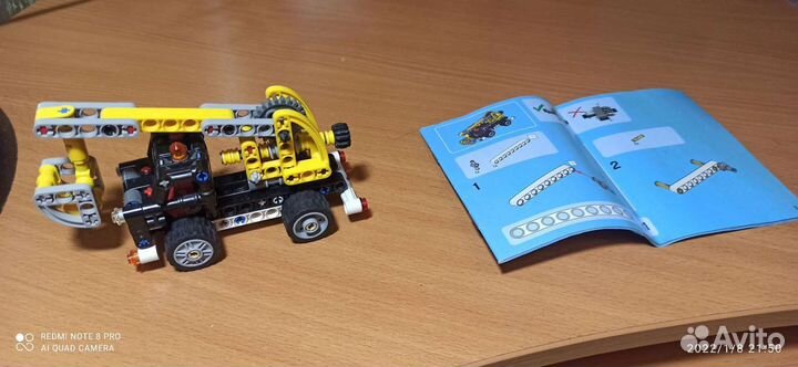 Lego technic 42031