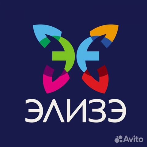 Продавец консультант