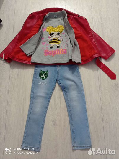 Вещи на девочку