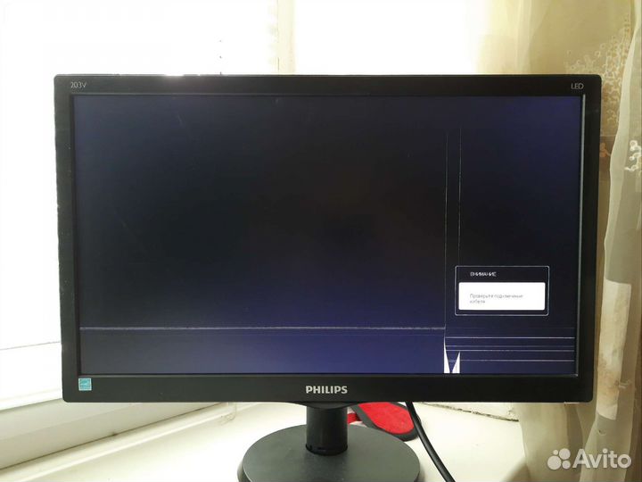 Монитор Philips