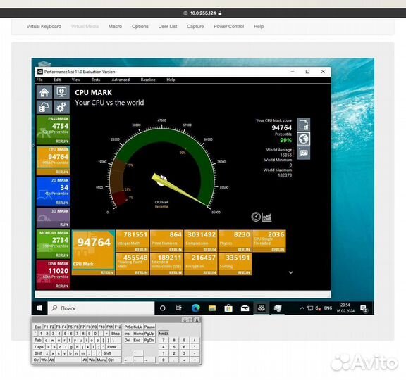 Процессор dell AMD epyc 7H12 64 ядра 2.6Ghz 256mb
