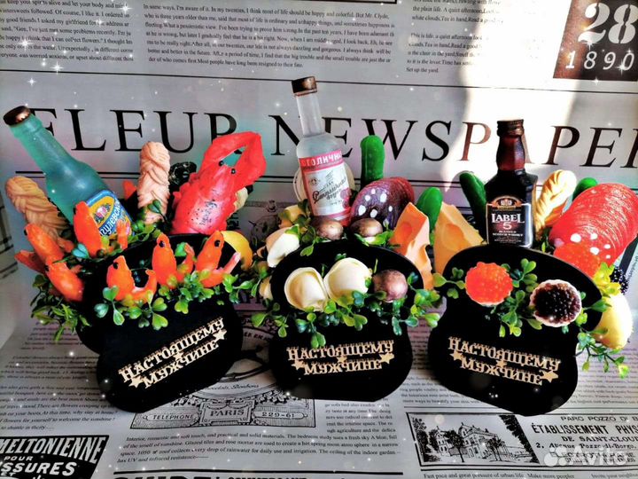 Мыло для мужчин