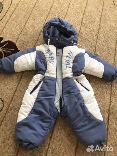 Комбинезон