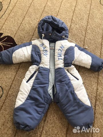 Комбинезон