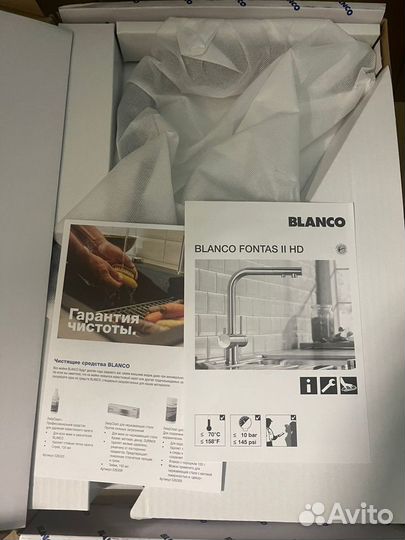 Смеситель для кухни Blanco Fontas II 525139