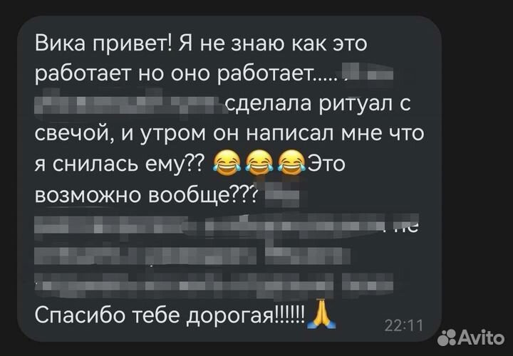 Программные свечи